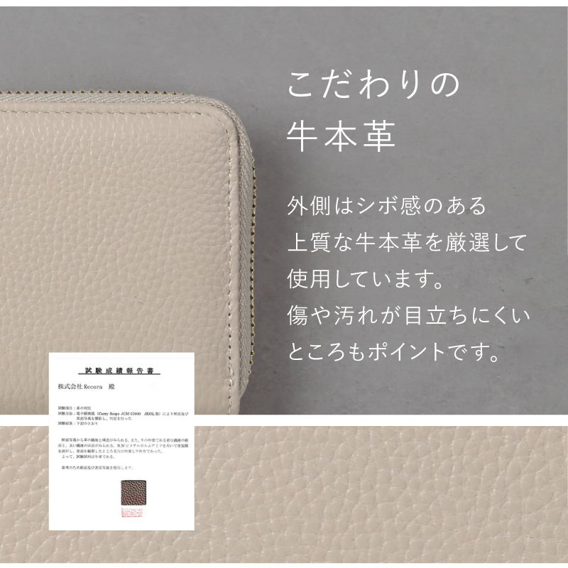 LASIEM 長財布 レディース 本革 軽量 薄い ブランド コンパクト