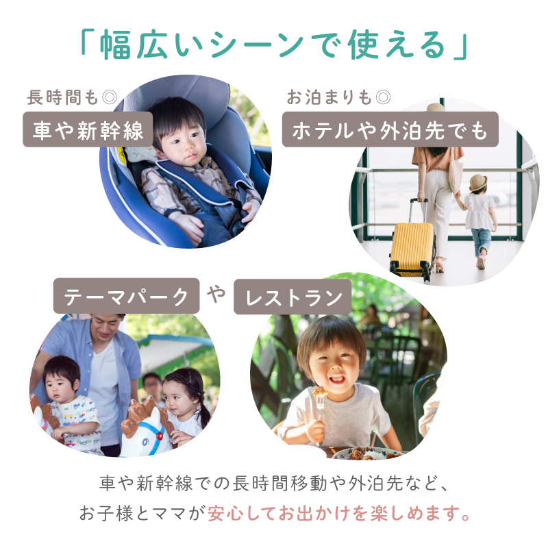 ＼1/3までクーポンで20％off／トレーニングパンツ トイトレ トレパン キッズ 保育園 幼稚園 6層 女の子 男の子 90 100 110 4枚組 ラシエム |  | 09