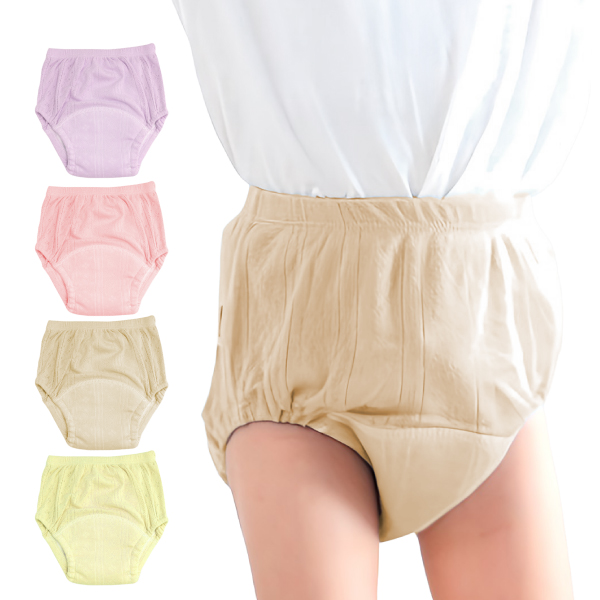 ＼1/3までクーポンで20％off／トレーニングパンツ トイトレ トレパン キッズ 保育園 幼稚園 6層 女の子 男の子 90 100 110 4枚組 ラシエム |  | 02