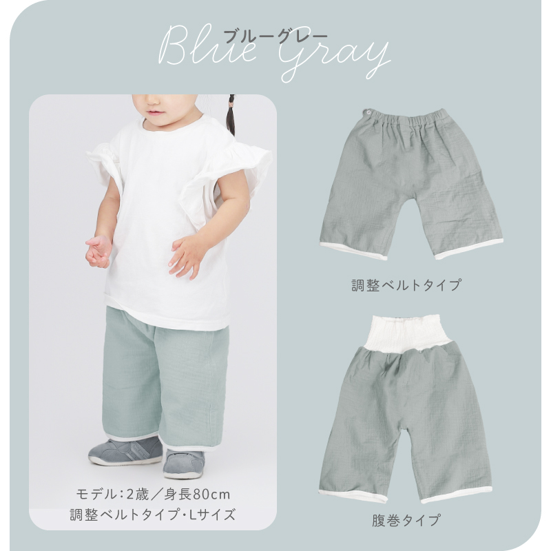 ＼1/3までクーポンで20％off／おねしょズボン おねしょパンツ 防水 男の子 女の子 トレーニング トイトレ トイレトレーニング |  | 05