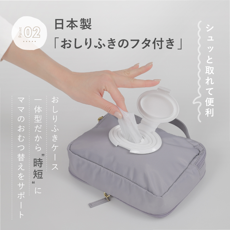 ＼1/3までクーポンで20％off／おむつポーチ オムツポーチ 圧縮 おしりふき コンパクト おむつケース おむつバッグ おむつ入れ 圧縮ポーチ |  | 10