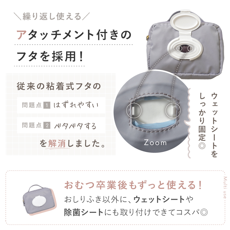 ＼1/3までクーポンで20％off／おむつポーチ オムツポーチ 圧縮 おしりふき コンパクト おむつケース おむつバッグ おむつ入れ 圧縮ポーチ |  | 11