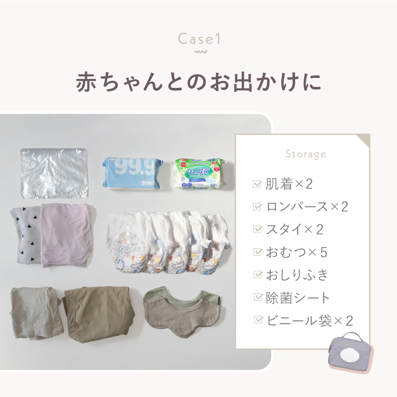 ＼1/3までクーポンで20％off／おむつポーチ オムツポーチ 圧縮 おしりふき コンパクト おむつケース おむつバッグ おむつ入れ 圧縮ポーチ |  | 13