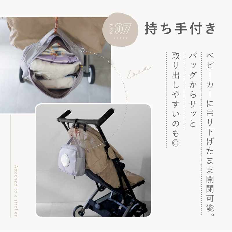 ＼1/3までクーポンで20％off／おむつポーチ オムツポーチ 圧縮 おしりふき コンパクト おむつケース おむつバッグ おむつ入れ 圧縮ポーチ |  | 18