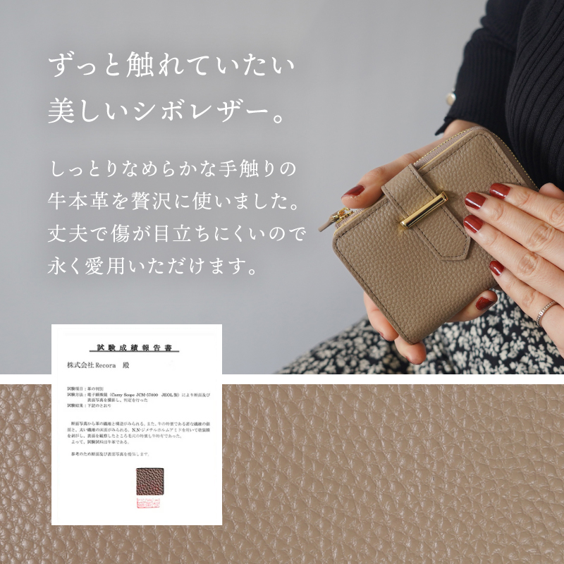 ＼1/3までクーポンで20％off／二つ折り財布 レディース 本革 ミニ財布 小さい財布 コンパクト ブランド 使いやすい 30代 40代 50代 ラシエム | LASIEM | 13