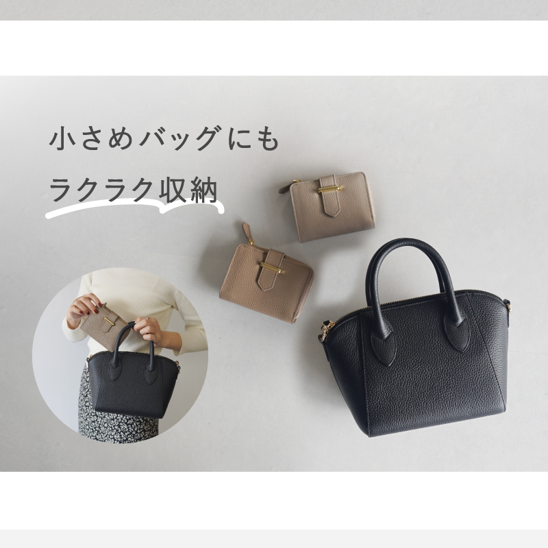 ＼1/3までクーポンで20％off／二つ折り財布 レディース 本革 ミニ財布 小さい財布 コンパクト ブランド 使いやすい 30代 40代 50代 ラシエム | LASIEM | 15