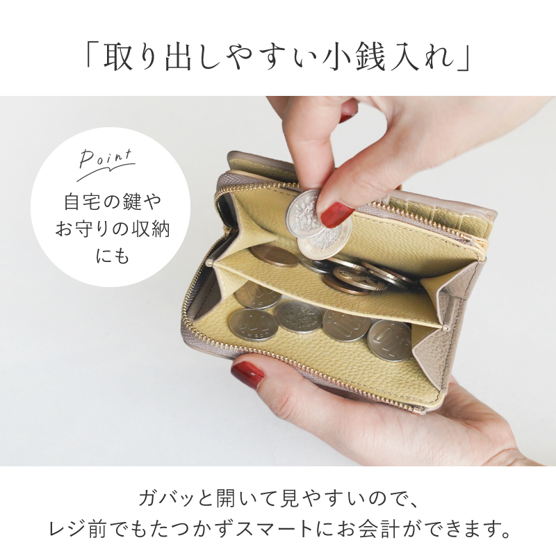 ＼1/3までクーポンで20％off／二つ折り財布 レディース 本革 ミニ財布 小さい財布 コンパクト ブランド 使いやすい 30代 40代 50代 ラシエム | LASIEM | 18