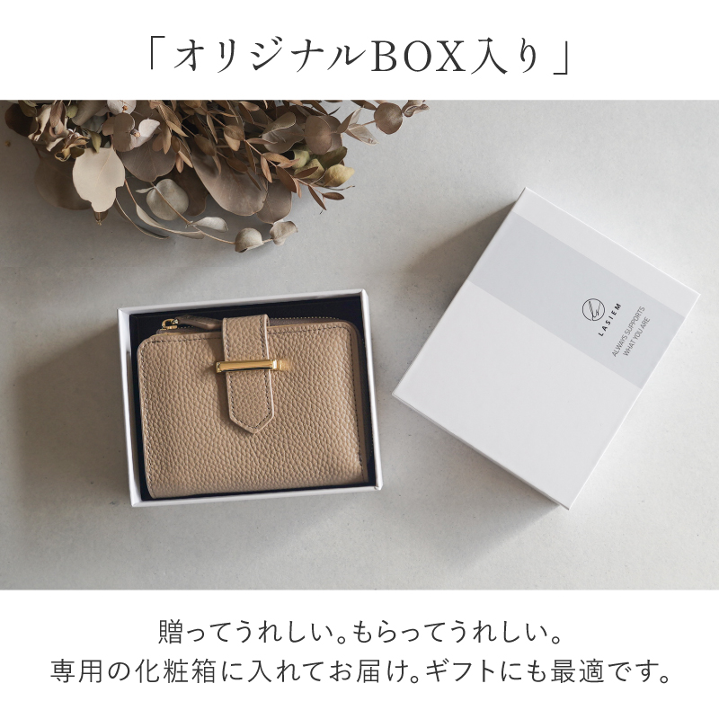 ＼1/3までクーポンで20％off／二つ折り財布 レディース 本革 ミニ財布 小さい財布 コンパクト ブランド 使いやすい 30代 40代 50代 ラシエム | LASIEM | 21