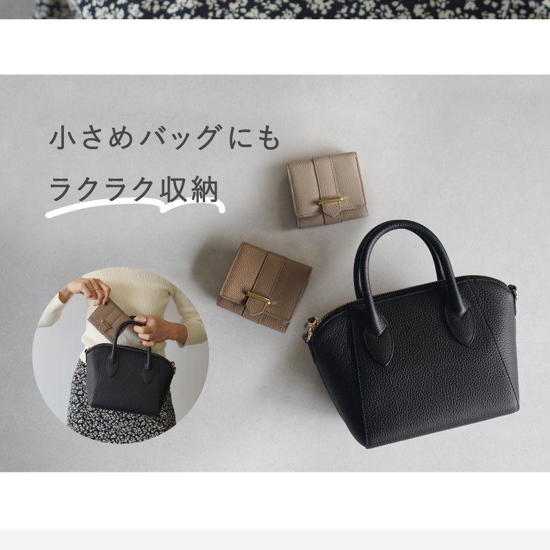 ＼1/3までクーポンで20％off／三つ折り財布 レディース 本革 ミニ財布 小さい財布 コンパクト ブランド 使いやすい 30代 40代 50代 ラシエム | LASIEM | 15