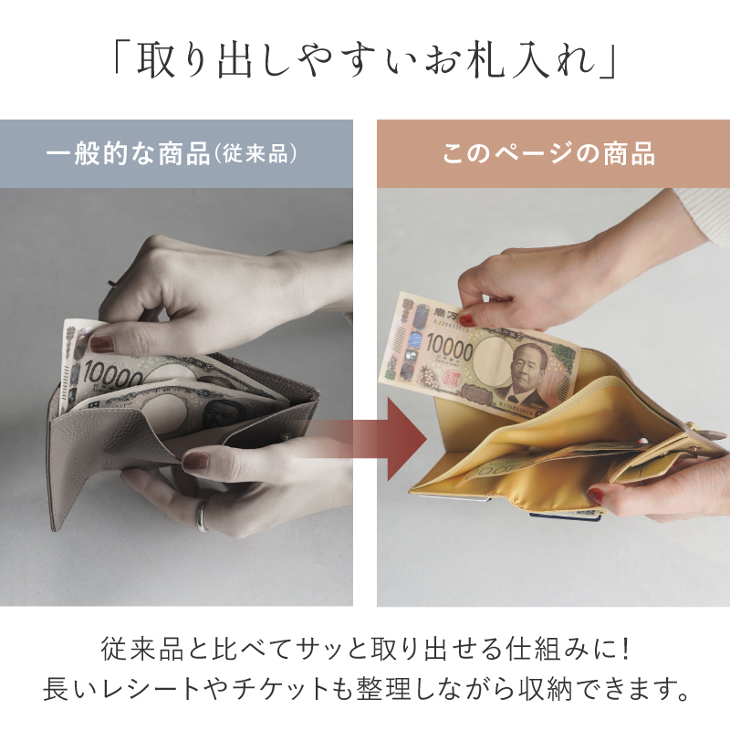 ＼1/3までクーポンで20％off／三つ折り財布 レディース 本革 ミニ財布 小さい財布 コンパクト ブランド 使いやすい 30代 40代 50代 ラシエム | LASIEM | 18