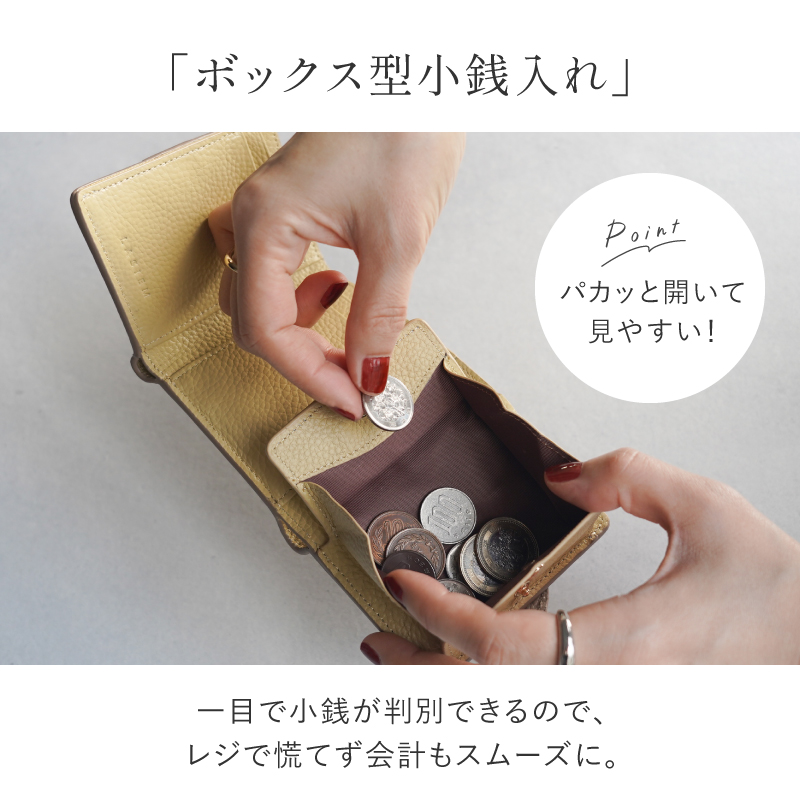 ＼1/3までクーポンで20％off／三つ折り財布 レディース 本革 ミニ財布 小さい財布 コンパクト ブランド 使いやすい 30代 40代 50代 ラシエム | LASIEM | 19