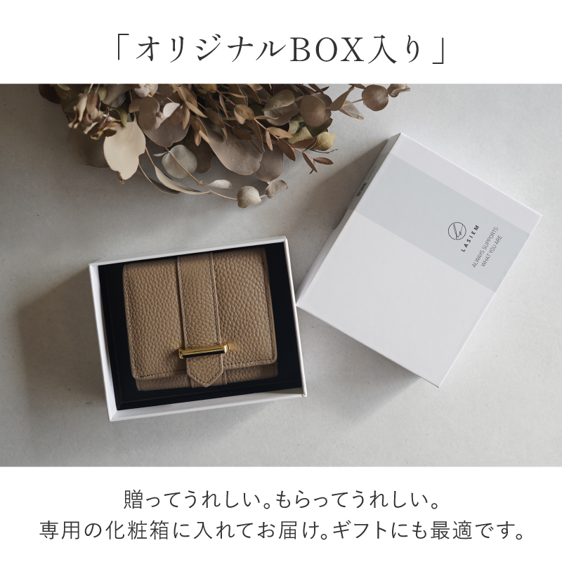 ＼1/3までクーポンで20％off／三つ折り財布 レディース 本革 ミニ財布 小さい財布 コンパクト ブランド 使いやすい 30代 40代 50代 ラシエム | LASIEM | 21