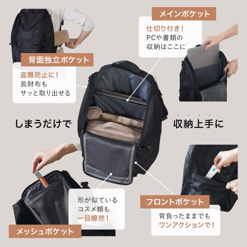 ＼1/3までクーポンで20％off／マザーズバッグ リュック リニューアル 大容量 軽量 軽い レディース メンズ 通勤 通学 シンプル おしゃれ 出産祝い ラシエム |  | 09