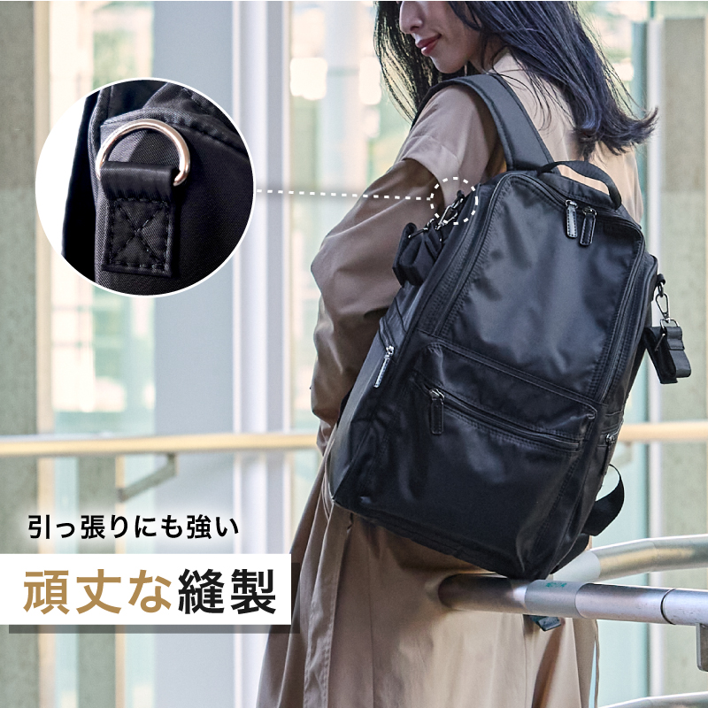 ＼1/3までクーポンで20％off／マザーズバッグ リュック リニューアル 大容量 軽量 軽い レディース メンズ 通勤 通学 シンプル おしゃれ 出産祝い ラシエム |  | 10