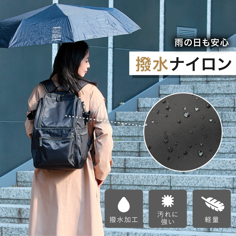 ＼1/3までクーポンで20％off／マザーズバッグ リュック リニューアル 大容量 軽量 軽い レディース メンズ 通勤 通学 シンプル おしゃれ 出産祝い ラシエム |  | 11