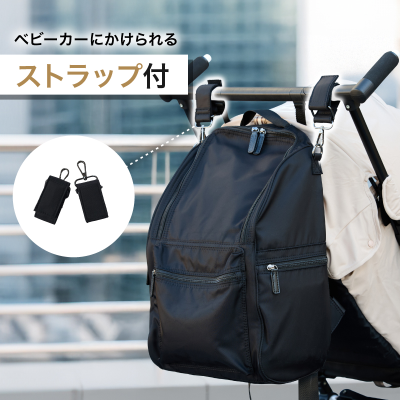 ＼1/3までクーポンで20％off／マザーズバッグ リュック リニューアル 大容量 軽量 軽い レディース メンズ 通勤 通学 シンプル おしゃれ 出産祝い ラシエム |  | 12