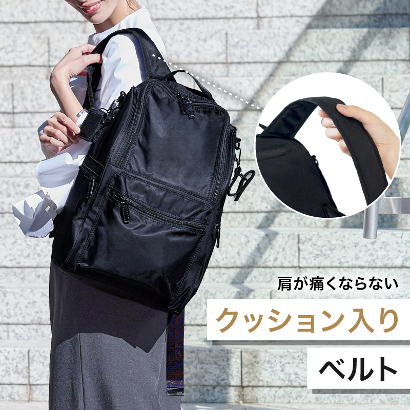 ＼1/3までクーポンで20％off／マザーズバッグ リュック リニューアル 大容量 軽量 軽い レディース メンズ 通勤 通学 シンプル おしゃれ 出産祝い ラシエム |  | 13