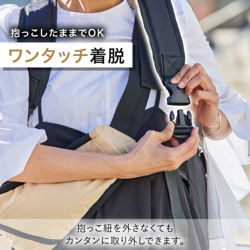 ＼1/3までクーポンで20％off／マザーズバッグ リュック リニューアル 大容量 軽量 軽い レディース メンズ 通勤 通学 シンプル おしゃれ 出産祝い ラシエム |  | 14