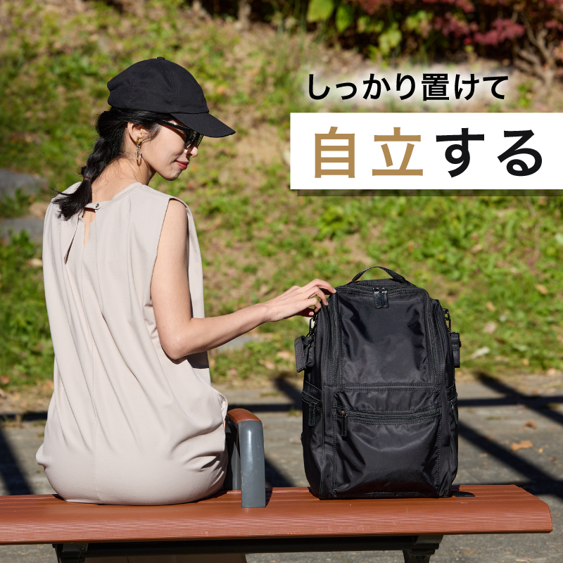 ＼1/3までクーポンで20％off／マザーズバッグ リュック リニューアル 大容量 軽量 軽い レディース メンズ 通勤 通学 シンプル おしゃれ 出産祝い ラシエム |  | 15