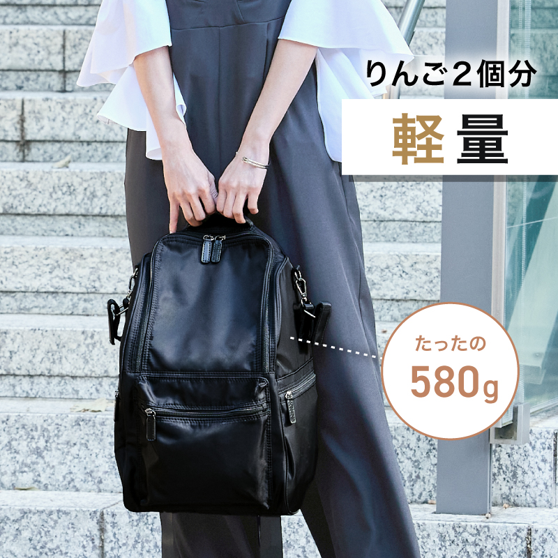 ＼1/3までクーポンで20％off／マザーズバッグ リュック リニューアル 大容量 軽量 軽い レディース メンズ 通勤 通学 シンプル おしゃれ 出産祝い ラシエム |  | 06