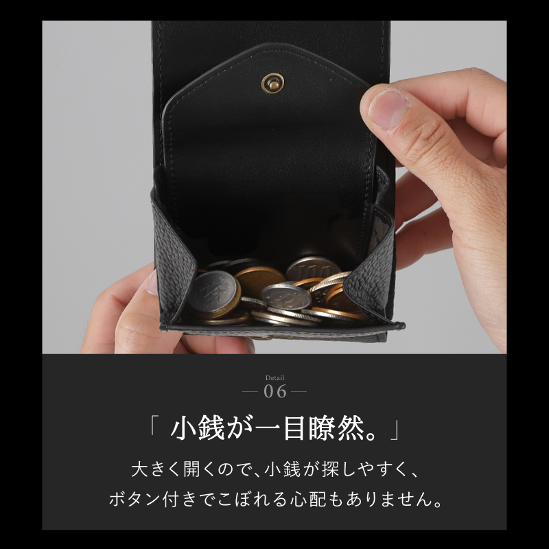 二つ折り財布 メンズ 本革 ミニ財布 薄型 小さい コンパクト 牛革 カード収納 30代 40代 50代 ラシエム | LASIEM | 12