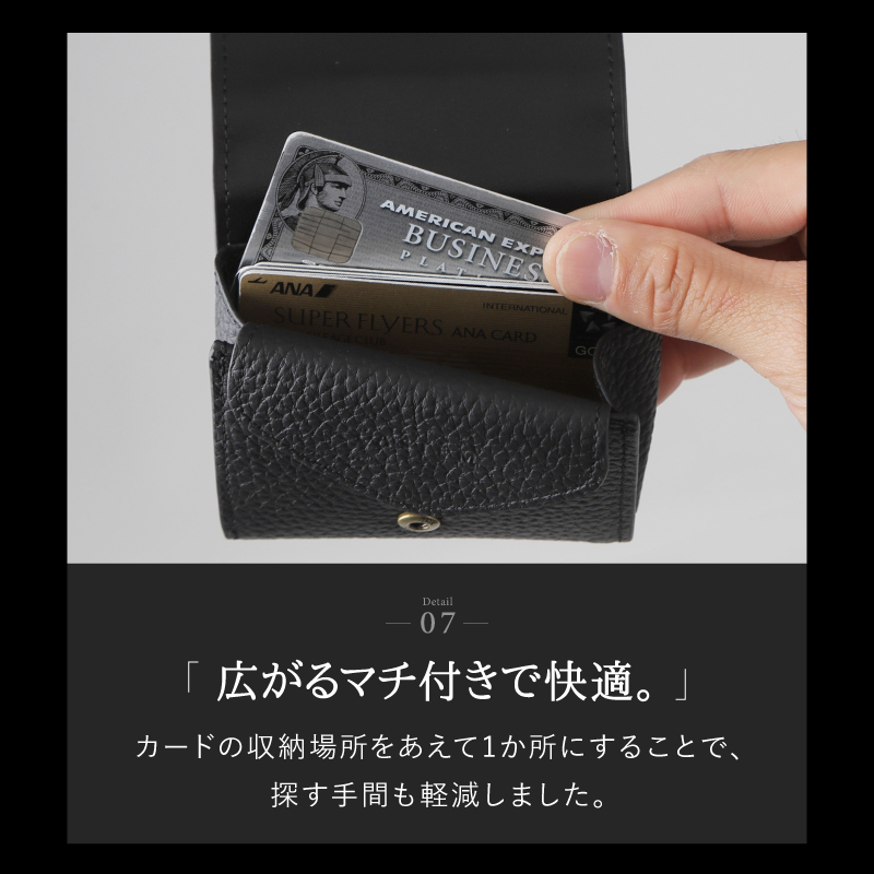 二つ折り財布 メンズ 本革 ミニ財布 薄型 小さい コンパクト 牛革 カード収納 30代 40代 50代 ラシエム | LASIEM | 13