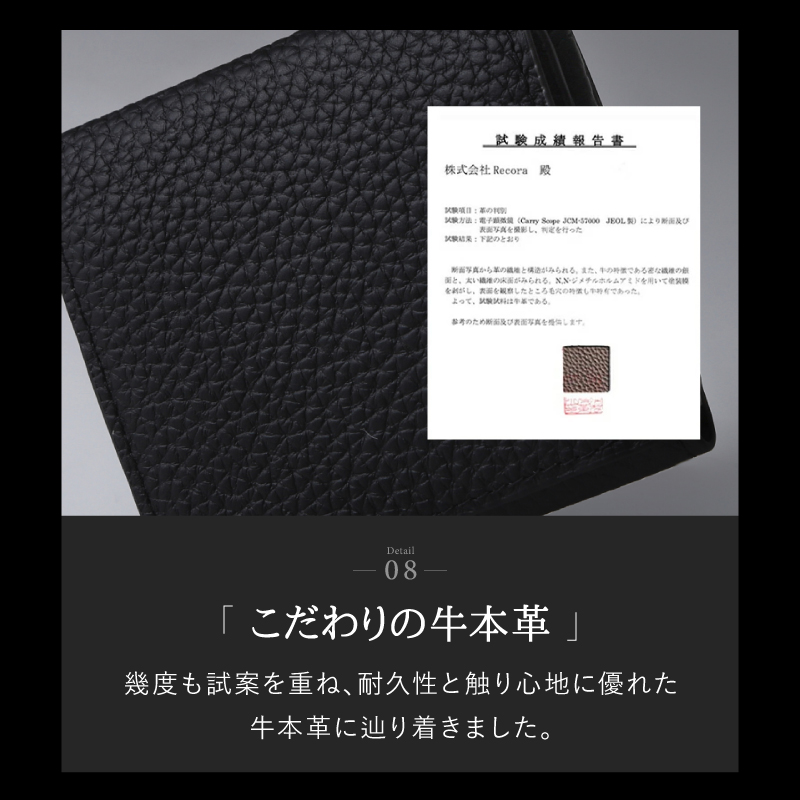 二つ折り財布 メンズ 本革 ミニ財布 薄型 小さい コンパクト 牛革 カード収納 30代 40代 50代 ラシエム | LASIEM | 14