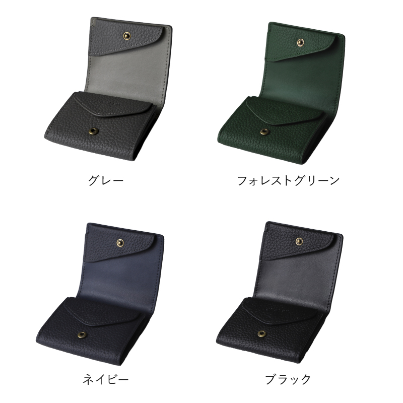 二つ折り財布 メンズ 本革 ミニ財布 薄型 小さい コンパクト 牛革 カード収納 30代 40代 50代 ラシエム | LASIEM | 20