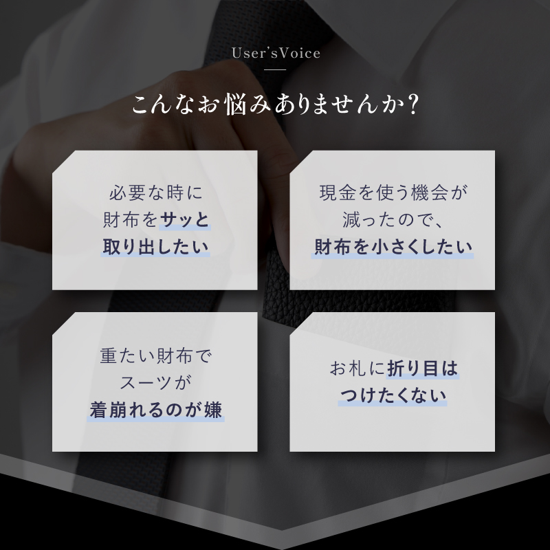 財布 二つ折り財布 メンズ 本革 ミニ財布 薄型 小さい コンパクト 牛革 カード収納 30代 40代 50代 ラシエム 関連画像3