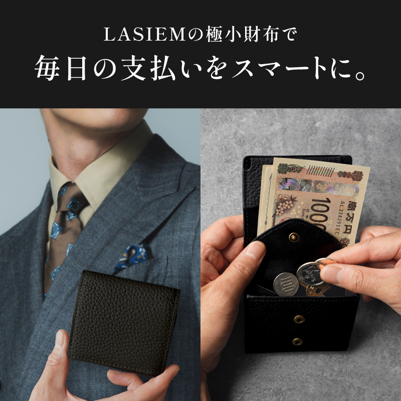 財布 二つ折り財布 メンズ 本革 ミニ財布 薄型 小さい コンパクト 牛革 カード収納 30代 40代 50代 ラシエム 関連画像4