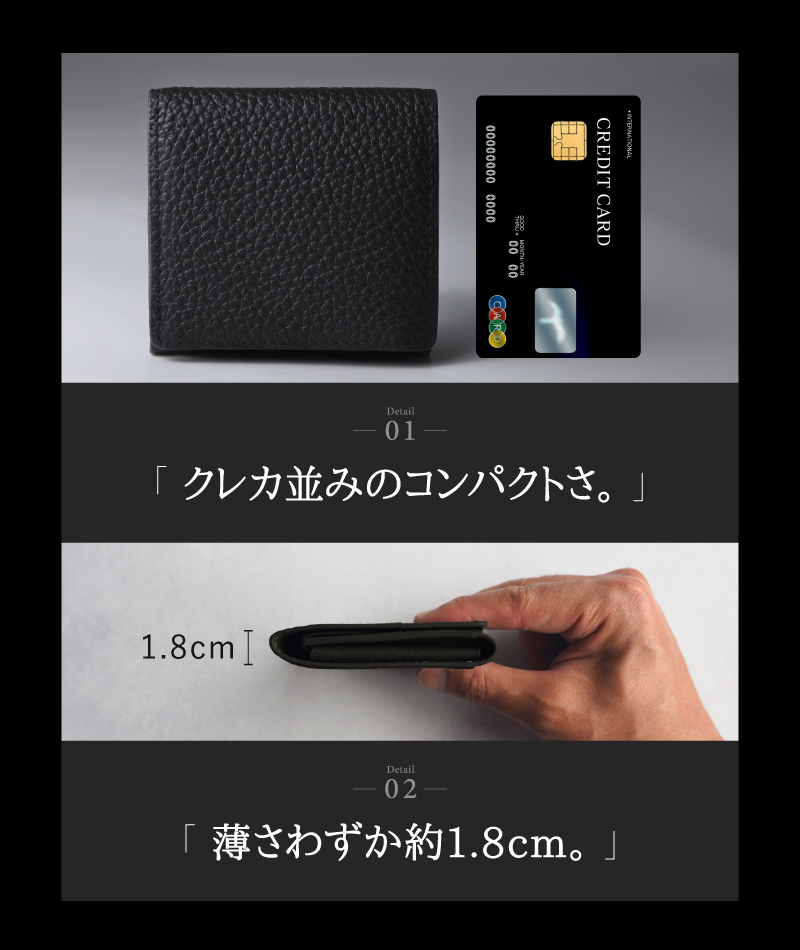 財布 二つ折り財布 メンズ 本革 ミニ財布 薄型 小さい コンパクト 牛革 カード収納 30代 40代 50代 ラシエム 関連画像5