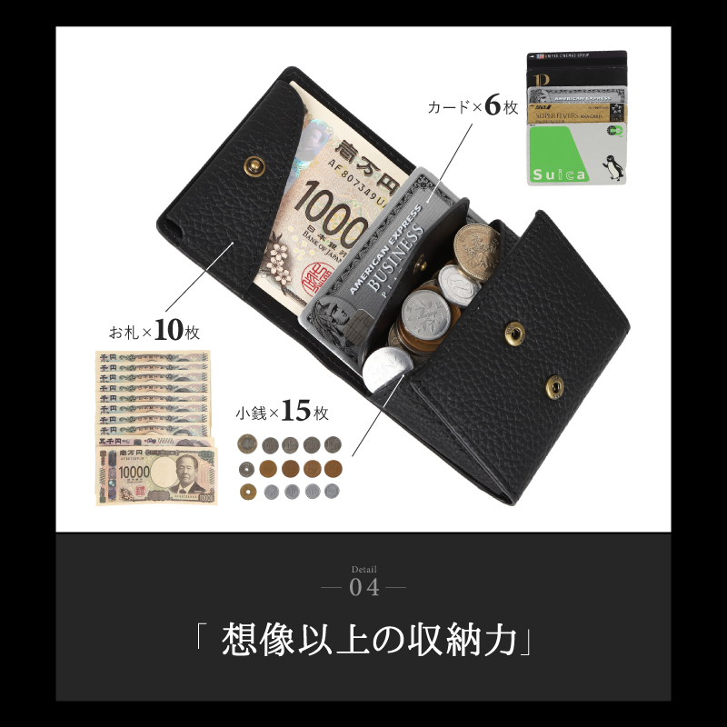 二つ折り財布 メンズ 本革 ミニ財布 薄型 小さい コンパクト 牛革 カード収納 30代 40代 50代 ラシエム | LASIEM | 10