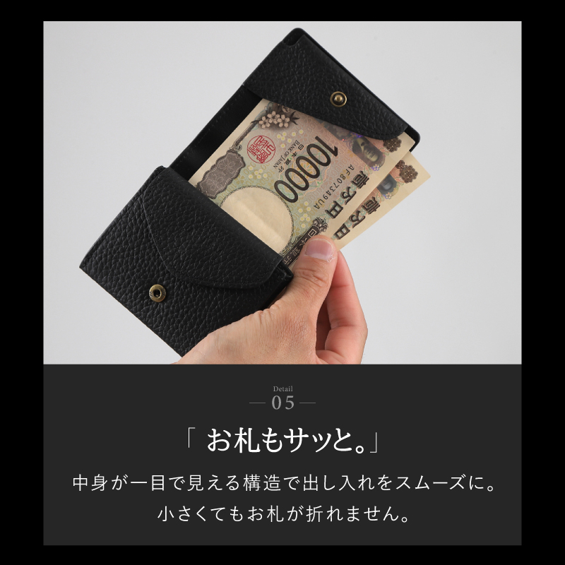 二つ折り財布 メンズ 本革 ミニ財布 薄型 小さい コンパクト 牛革 カード収納 30代 40代 50代 ラシエム | LASIEM | 11