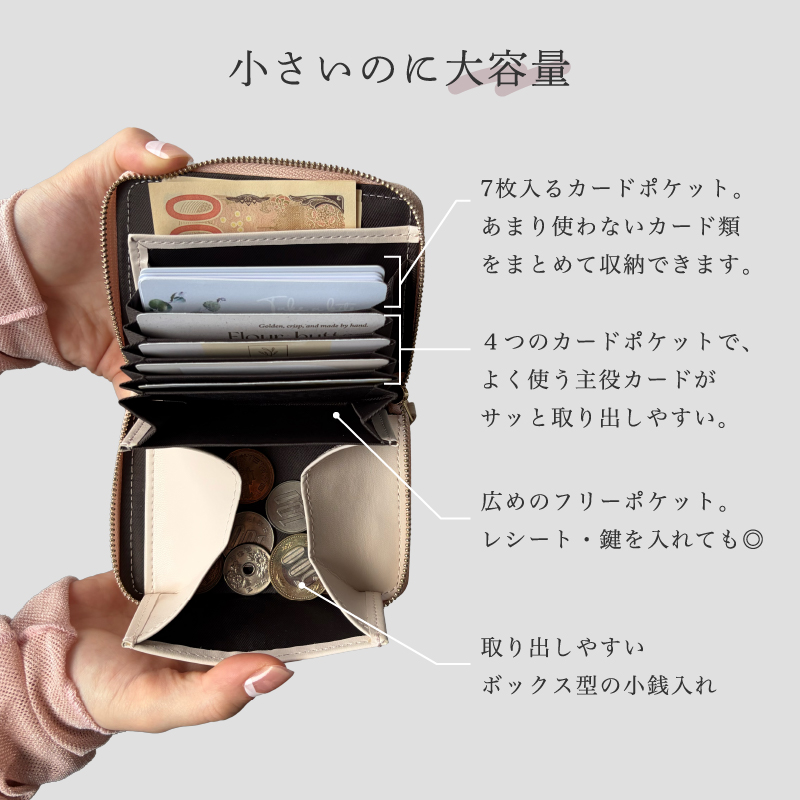 ミニ財布 レディース 本革 軽い 薄型 コンパクト 小さい財布 ブランド 使いやすい 30代 40代 50代 ラシエム | LASIEM | 17