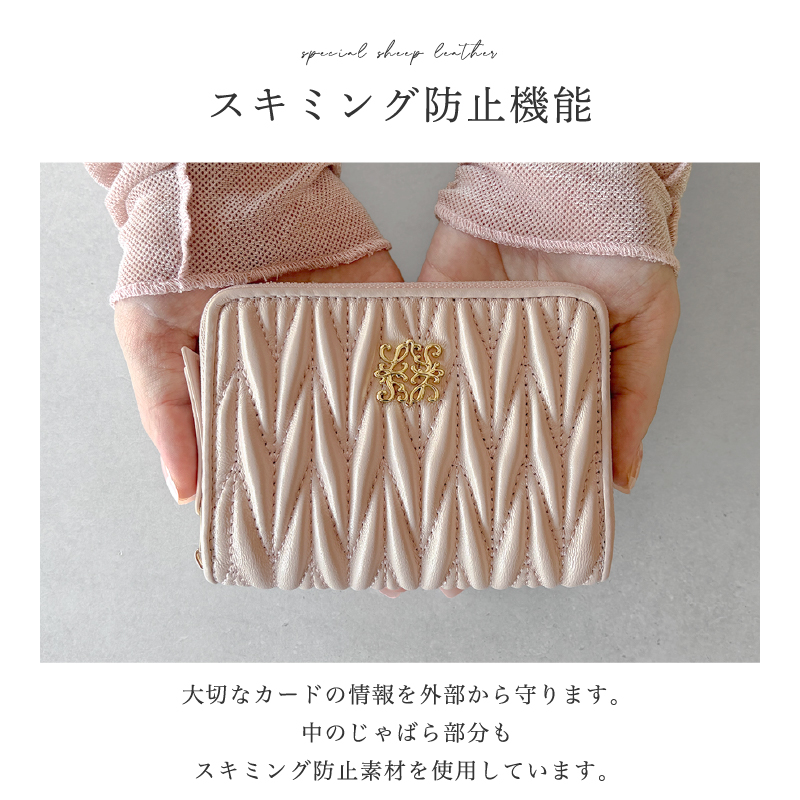 ミニ財布 レディース 本革 軽い 薄型 コンパクト 小さい財布 ブランド 使いやすい 30代 40代 50代 ラシエム | LASIEM | 20