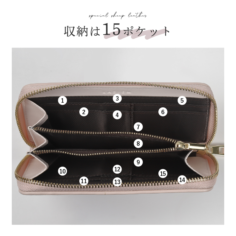 長財布 レディース 本革 軽い 薄型 コンパクト 小さい長財布 ブランド 30代 40代 50代 ラシエム | LASIEM | 16