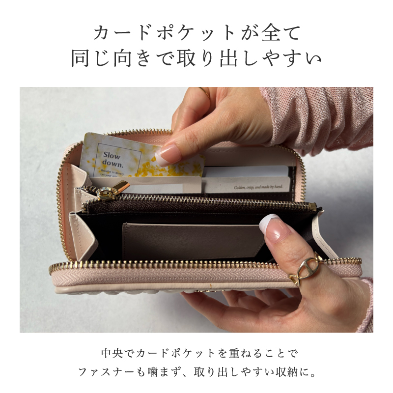 長財布 レディース 本革 軽い 薄型 コンパクト 小さい長財布 ブランド 30代 40代 50代 ラシエム | LASIEM | 17