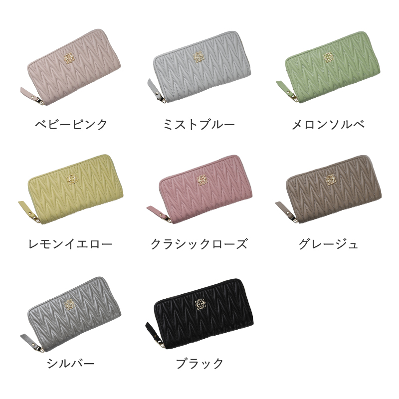 長財布 レディース 本革 軽い 薄型 コンパクト 小さい長財布 ブランド 30代 40代 50代 ラシエム | LASIEM | 26