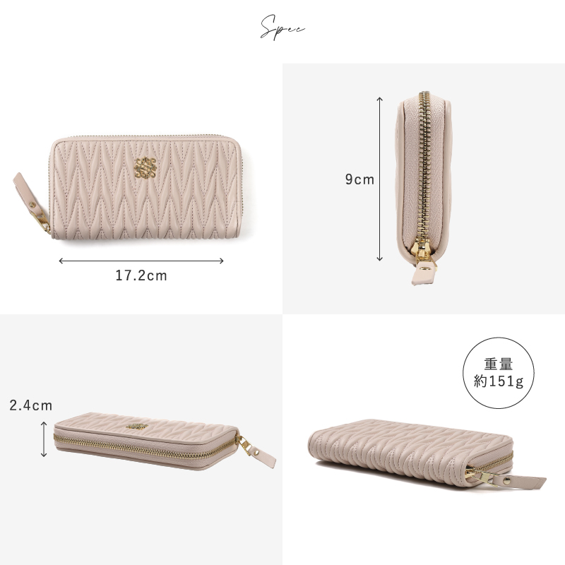 長財布 レディース 本革 軽い 薄型 コンパクト 小さい長財布 ブランド 30代 40代 50代 ラシエム | LASIEM | 27