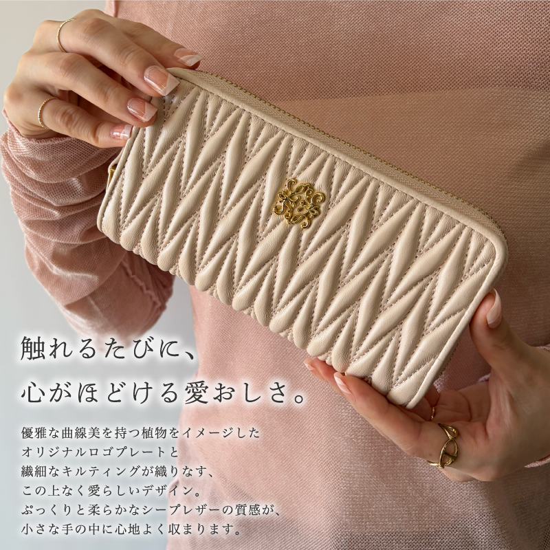 長財布 レディース 本革 軽い 薄型 コンパクト 小さい長財布 ブランド 30代 40代 50代 ラシエム | LASIEM | 13