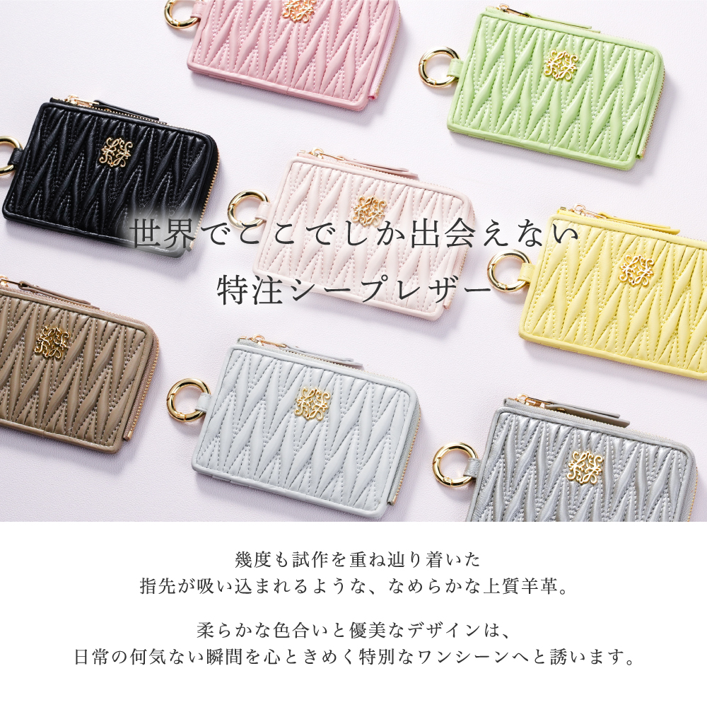 フラグメントケース レディース 本革 薄型 ミニ財布 小さい財布 スリム カードケース 30代 40代 50代 ラシエム | LASIEM | 09