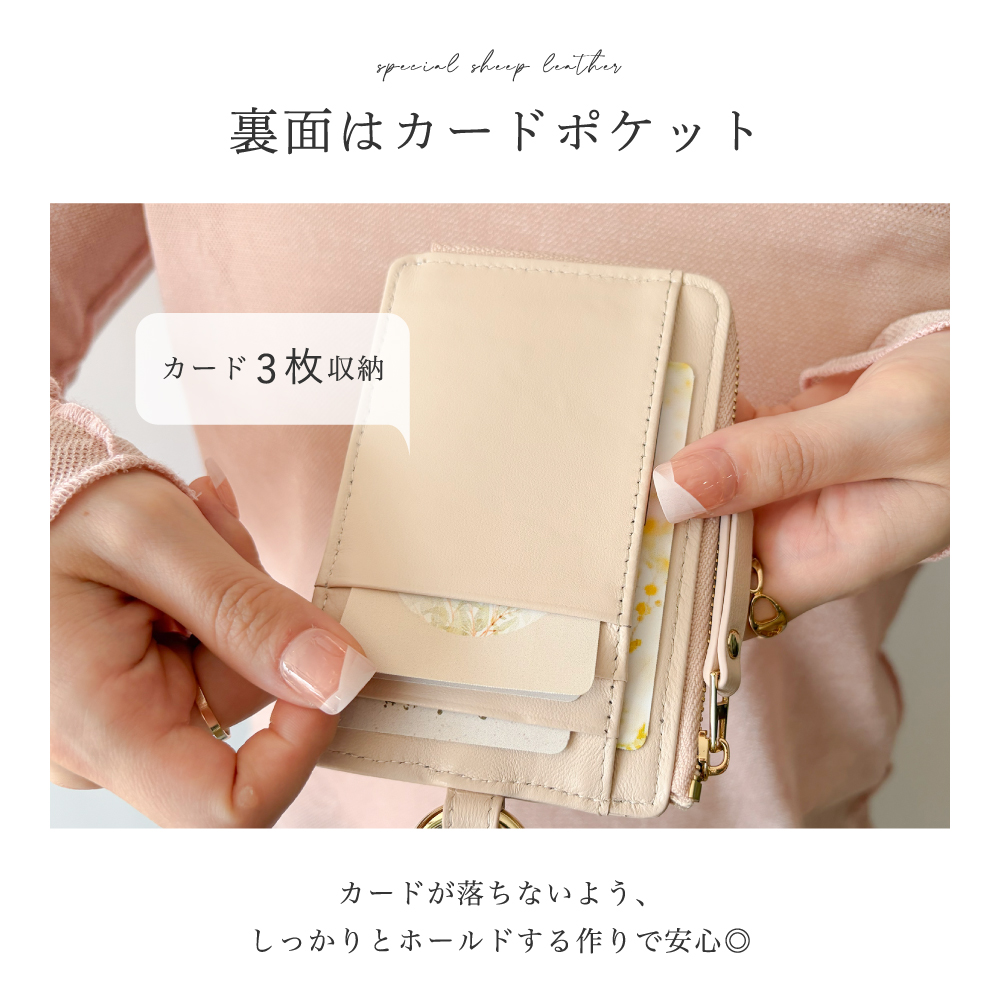 フラグメントケース レディース 本革 薄型 ミニ財布 小さい財布 スリム カードケース 30代 40代 50代 ラシエム | LASIEM | 18
