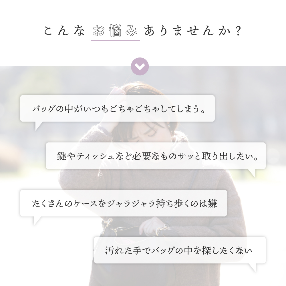 スマートキーケース レディース 2個収納 便利ポーチ キーケース カード収納 ポケットティッシュ 30代 40代 50代 ラシエム 関連画像2