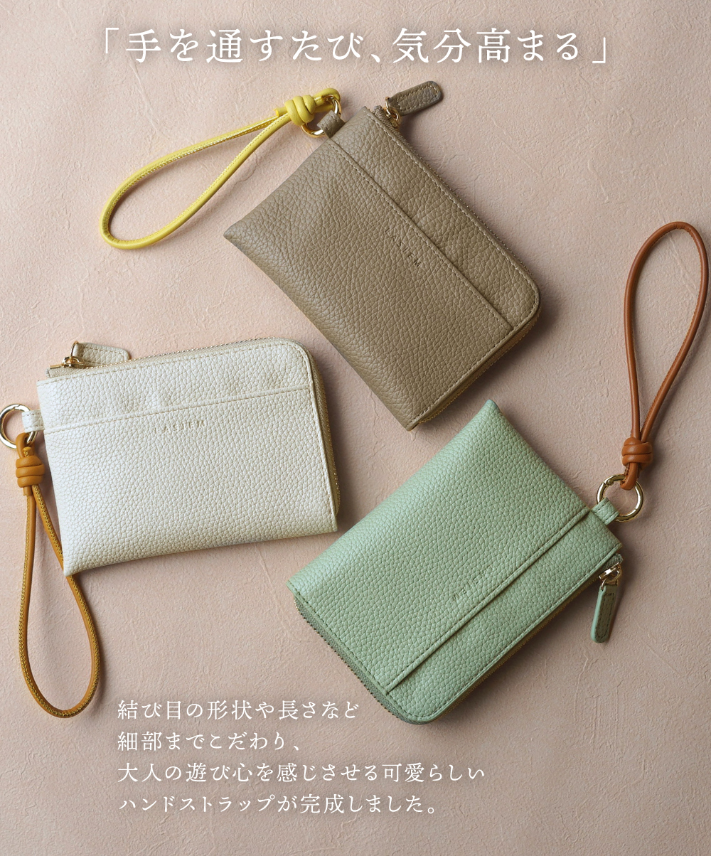 スマートキーケース レディース 2個収納 便利ポーチ キーケース カード収納 ポケットティッシュ 30代 40代 50代 ラシエム | LASIEM | 14