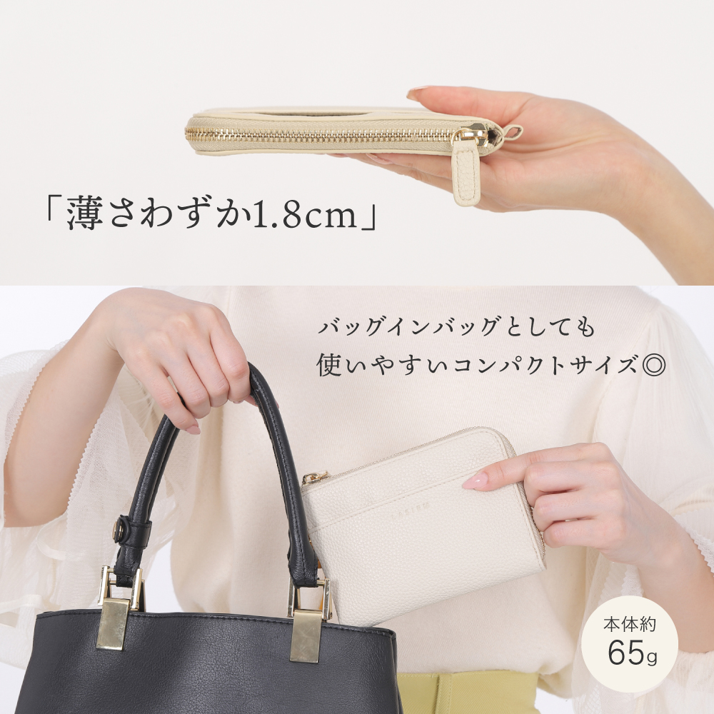 スマートキーケース レディース 2個収納 便利ポーチ キーケース カード収納 ポケットティッシュ 30代 40代 50代 ラシエム | LASIEM | 15