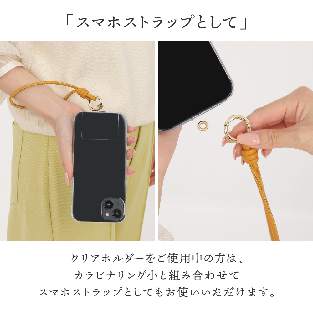 スマートキーケース レディース 2個収納 便利ポーチ キーケース カード収納 ポケットティッシュ 30代 40代 50代 ラシエム | LASIEM | 17