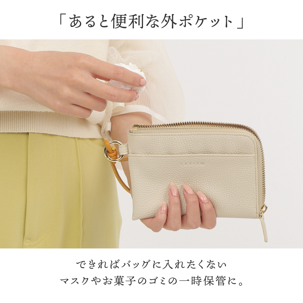 スマートキーケース レディース 2個収納 便利ポーチ キーケース カード収納 ポケットティッシュ 30代 40代 50代 ラシエム | LASIEM | 18