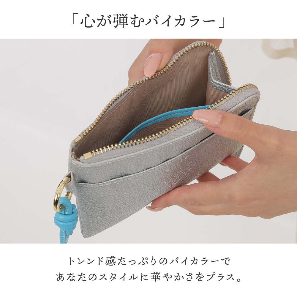 スマートキーケース レディース 2個収納 便利ポーチ キーケース カード収納 ポケットティッシュ 30代 40代 50代 ラシエム | LASIEM | 20