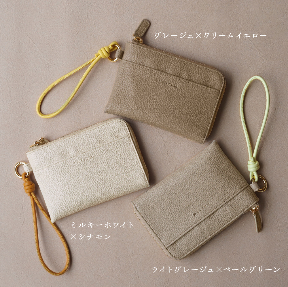 スマートキーケース レディース 2個収納 便利ポーチ キーケース カード収納 ポケットティッシュ 30代 40代 50代 ラシエム | LASIEM | 21