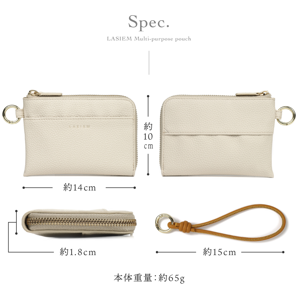 スマートキーケース レディース 2個収納 便利ポーチ キーケース カード収納 ポケットティッシュ 30代 40代 50代 ラシエム | LASIEM | 24